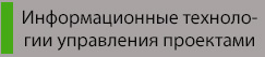 100%x280